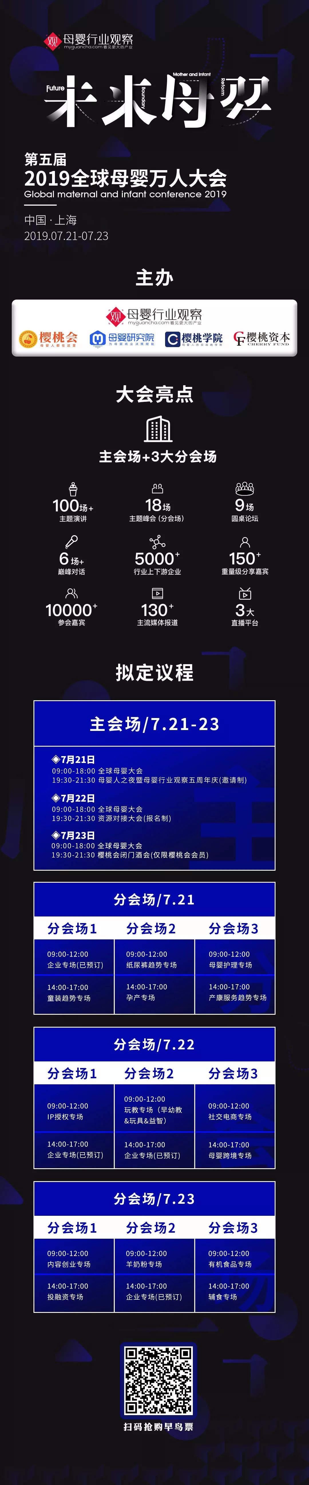 国学热现象_国学热的看法_国学热