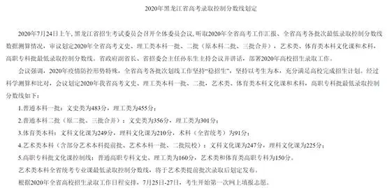 文史类_文史类就业方向_文史类是什么意思
