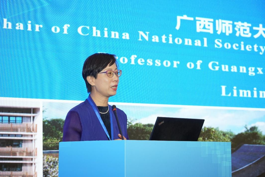中国学前教育网_国学网网址_国学教育网络课堂