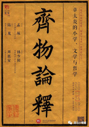 文史哲推荐_文史哲类书籍推荐书目_文史哲推荐书目