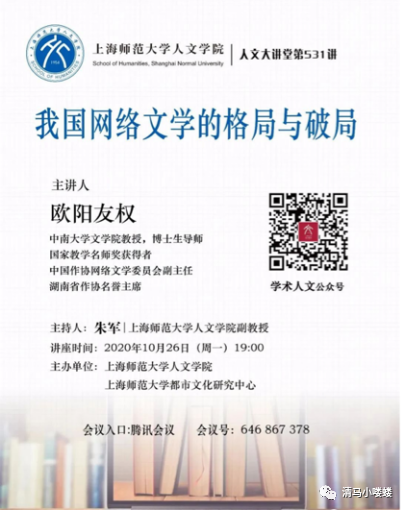 文史哲类书籍推荐书目_文史哲推荐书目_文史哲推荐