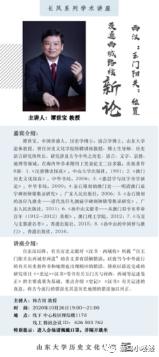 文史哲类书籍推荐书目_文史哲推荐书目_文史哲推荐