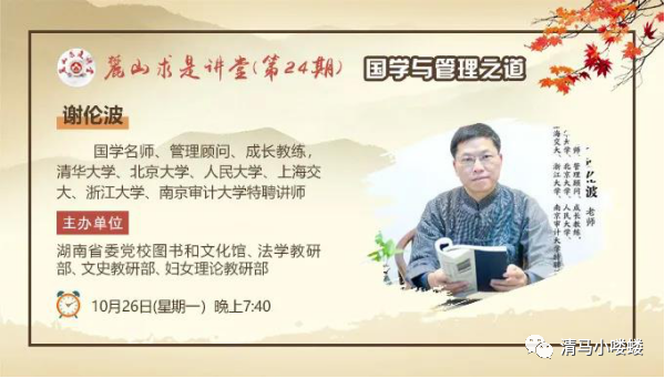 文史哲推荐书目_文史哲推荐_文史哲类书籍推荐书目