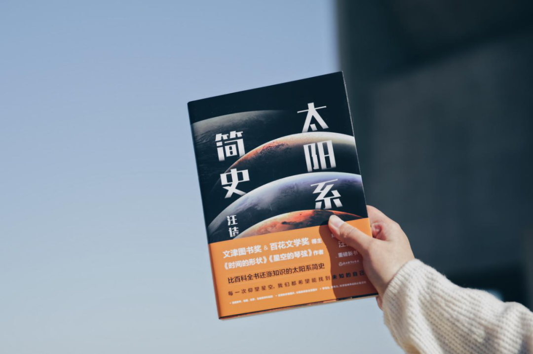 人类探索月球奥秘的历史资料_人类探索月球的历史_人类探索月球的重要事件