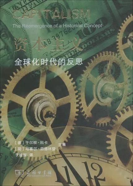 探索史论述题_理论探索史_史学理论观点