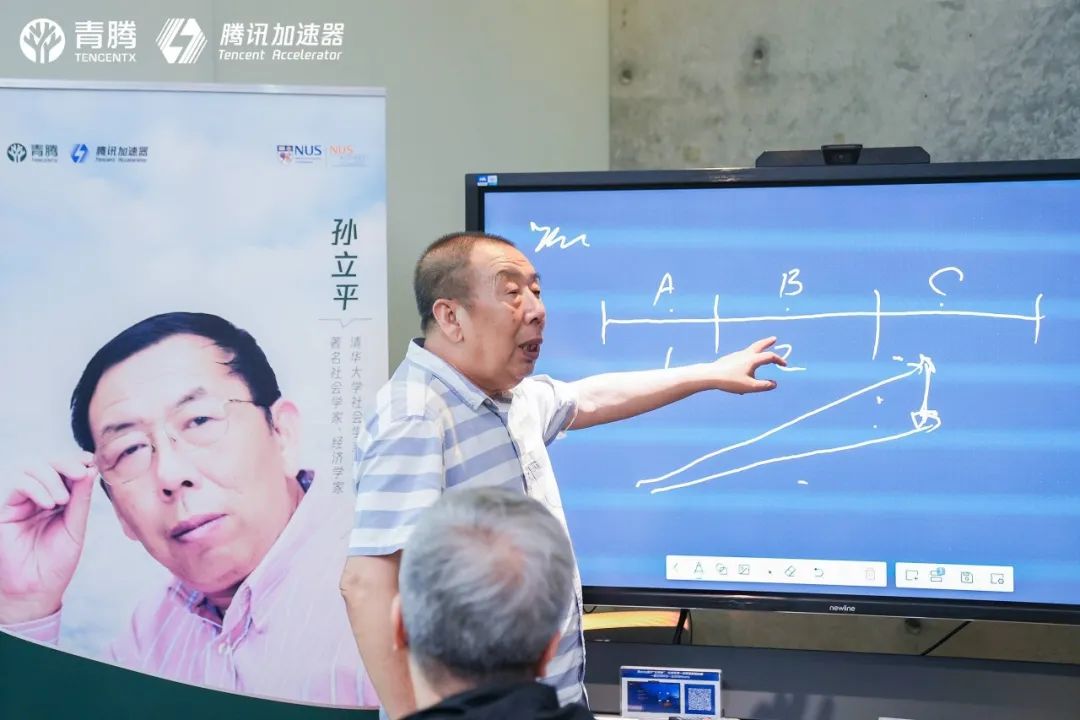 中国社会大变革_这些年来中国社会的最大变化之一_社会变化很大