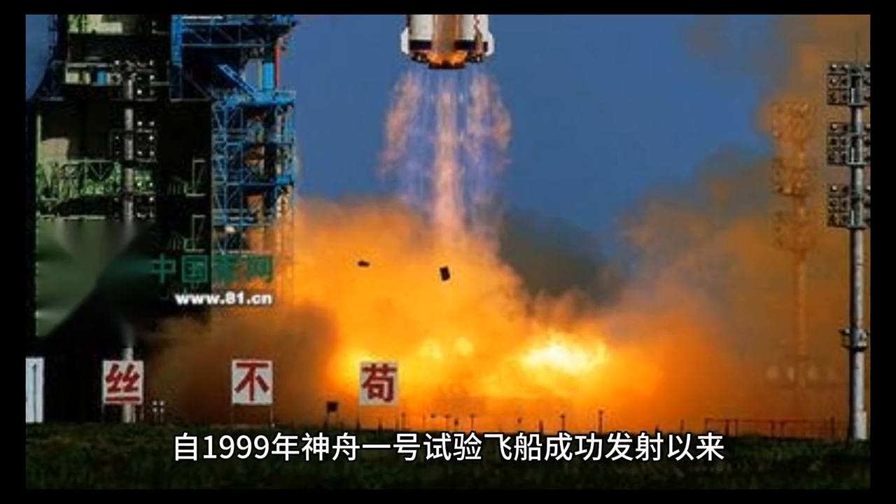 人类探索宇宙的历史_宇宙探索人类历史了解_了解人类探索宇宙的历史