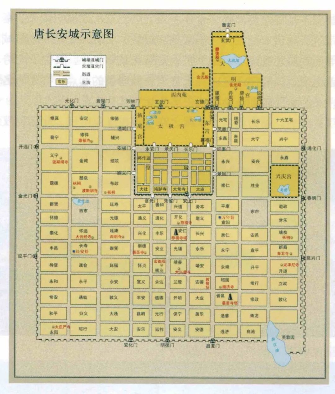 西安博物馆文物简介_西安博物馆的历史沿革_西安博物院和陕西历史博物馆