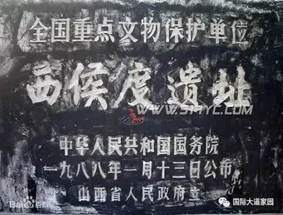 名人河东历史故事简介_名人河东历史简介_河东历史名人