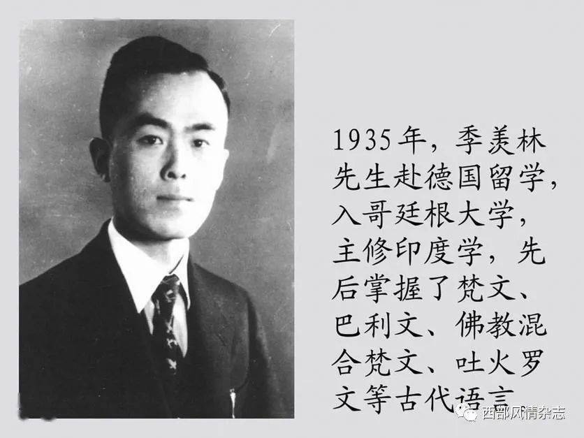 国学大师_国学大师官网_国学大师曾仕强