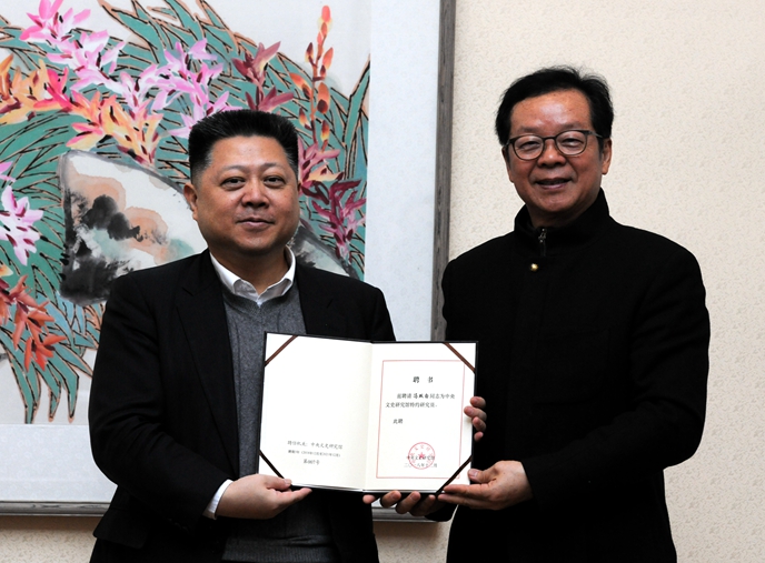 文史研究工作_文史研究员是什么职称_文史研究员