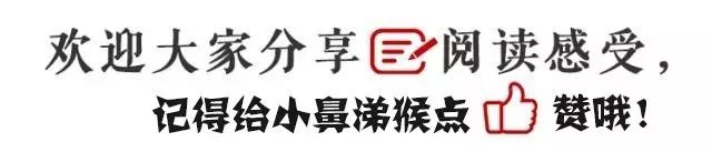 壮士发冲冠中的冠是什么意思_壮士发冲冠的冠_此地别燕丹壮士发冲冠的历史人物