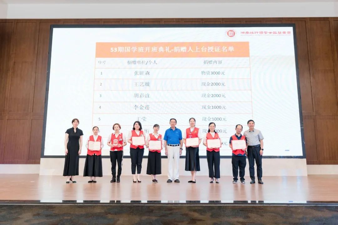 国学老师招聘_国学老师_国学老师资格证怎么考