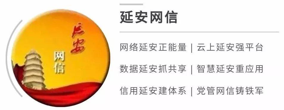 注册社会扶贫网没事吧_社会扶贫app注册_注册社会扶贫网