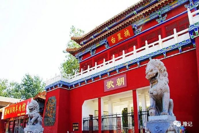鹤壁历史人物_鹤壁历史名人_鹤壁历史文化名人