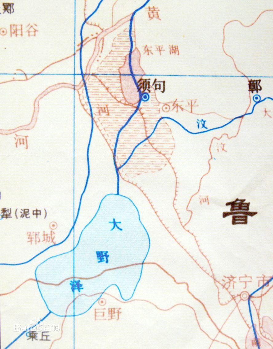 巨野名人传_巨野县历史名人_巨野县的名人