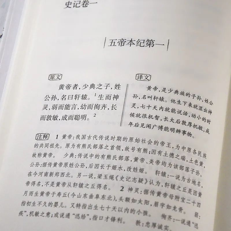 思辨历史是什么_思辨历史哲学_历史思辨