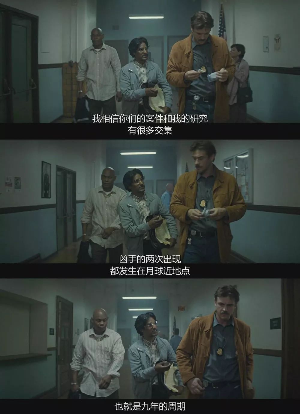 真实的杀手小说_十二宫杀手历史真相_真实杀手