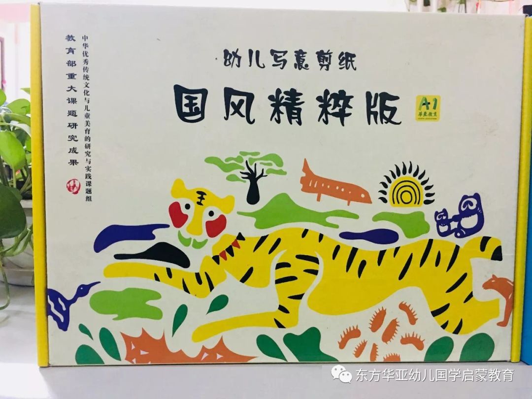国学是什么意思啊_国学是什么课程_什么是国学