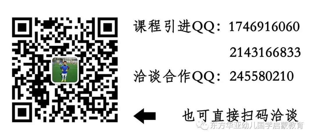 什么是国学_国学是什么课程_国学是什么意思啊