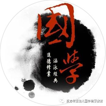 什么是国学_国学是什么意思啊_国学是什么课程