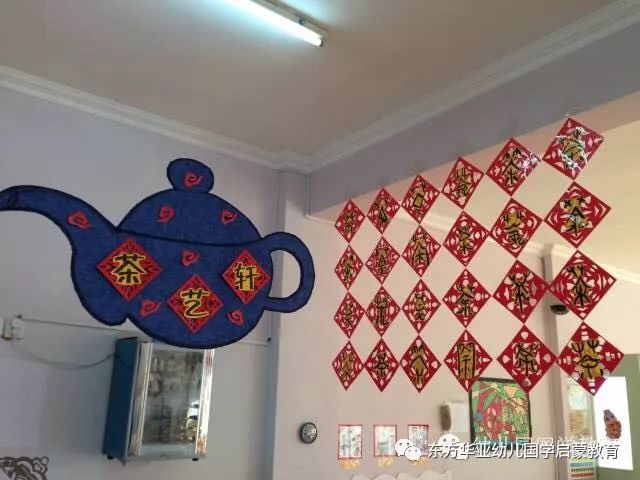 国学是什么课程_什么是国学_国学是什么意思啊