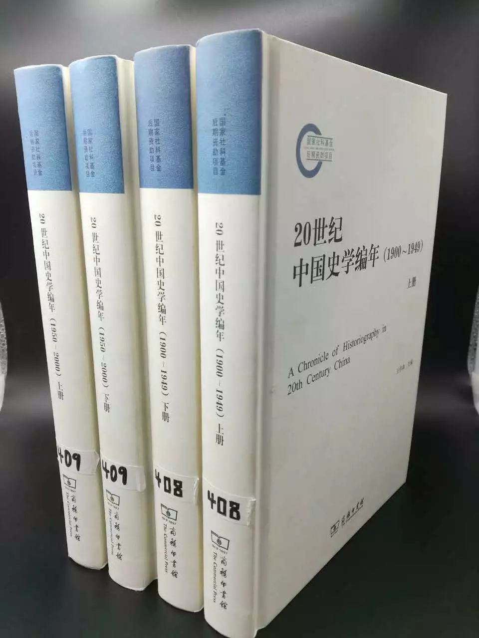 《释文》名词解释_名词解释文选_文史通义名词解释