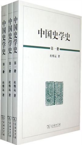 名词解释文选_《释文》名词解释_文史通义名词解释