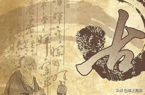 科目考研文史类考哪几门_考研文史类专业有哪些_文史类考研科目