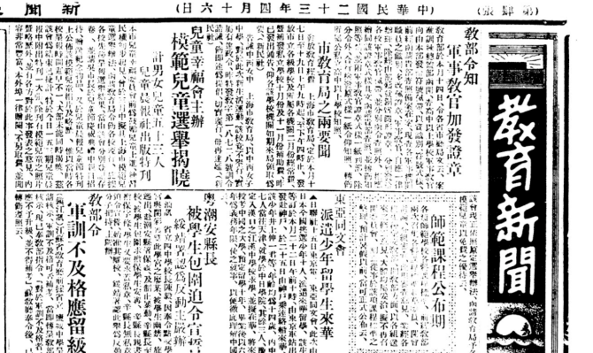 外国学生来中国留学的条件_外国学生_外国学生压力大吗