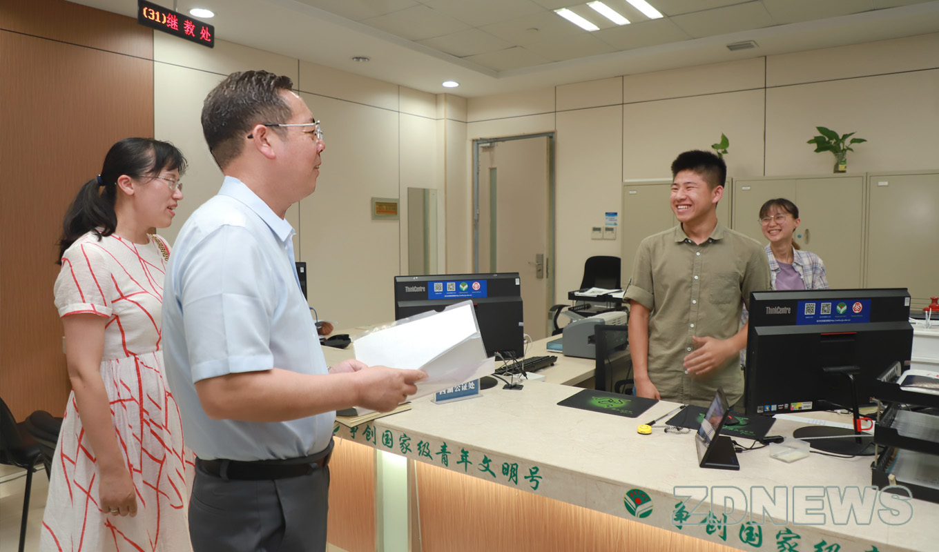 全国学生资助管理中心_全国学生资助管理中心网站和_全国学校资助管理中心