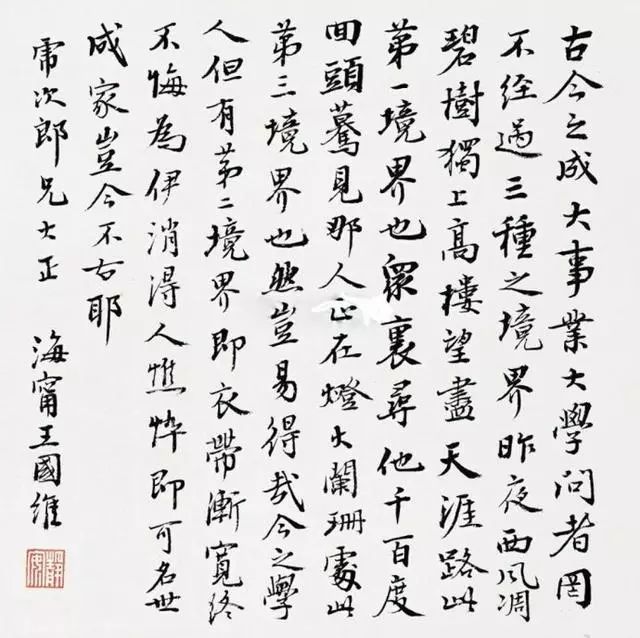 大师国学_国学大师官网_国学大师曾仕强