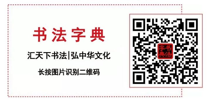 国学大师曾仕强_国学大师官网_大师国学