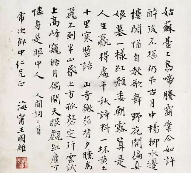 大师国学_国学大师官网_国学大师曾仕强