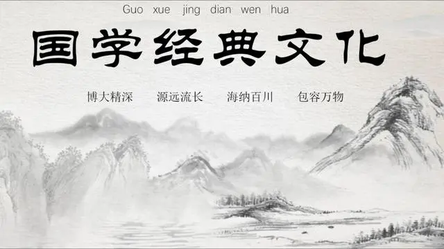 战国策_战国策全文及译文_战国策是一部什么体史书