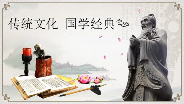 战国策_战国策是一部什么体史书_战国策全文及译文
