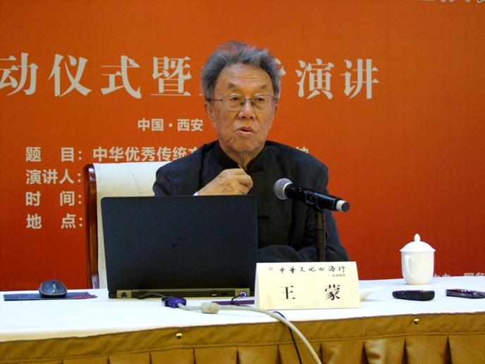 贵州省文史馆馆长_贵州省文史馆是什么单位_贵州省文史馆