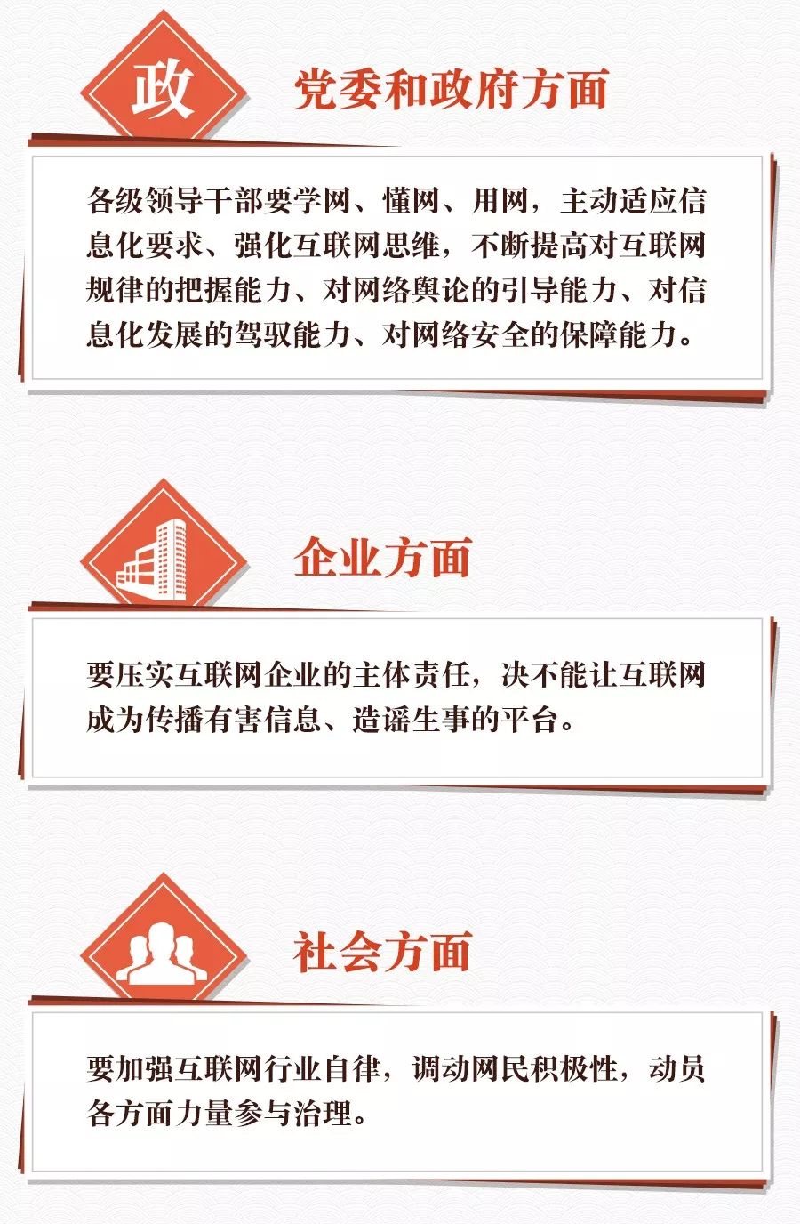 强国平台app官方免费下载_强国平台_学习强国学习平台