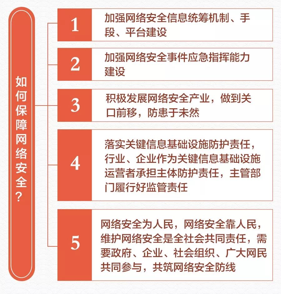 强国平台app官方免费下载_强国平台_学习强国学习平台