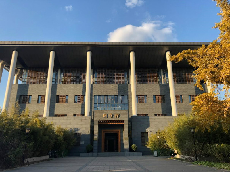 中国国学院大学_“中国国学院大学”_中国国学院大学百度百科