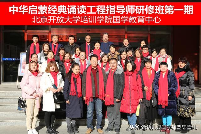 国学幼儿园_国学幼儿_国学幼儿园的教育理念