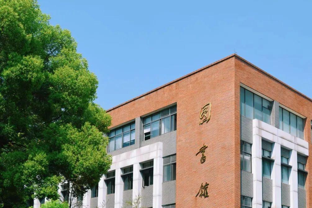 四川大学历史学院_四川学院大学历史系怎么样_四川大学历史系官网