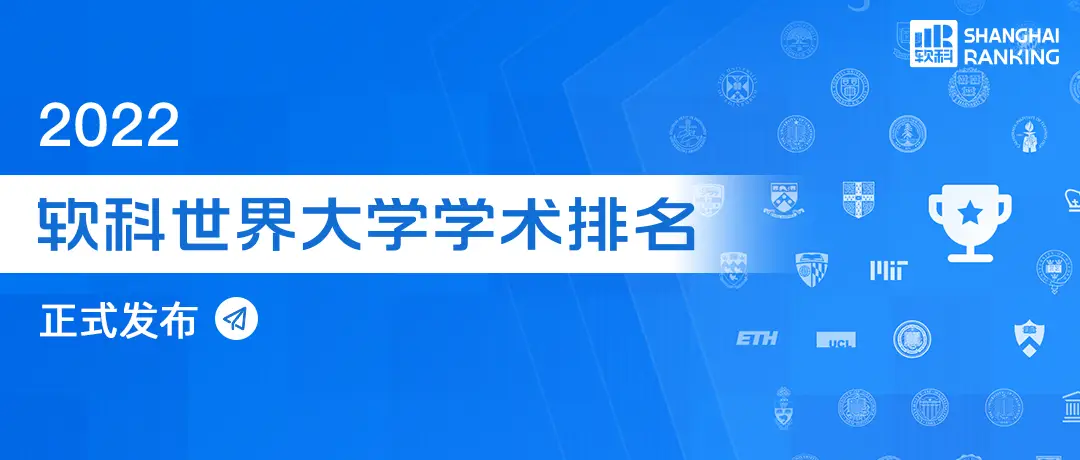 德国学校教育制度_德国学校放假时间_德国学校