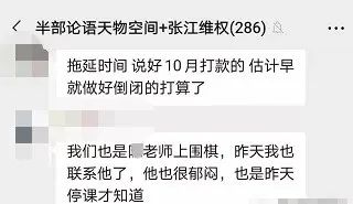 培训国学违法吗_国学培训_培训国学心得体会
