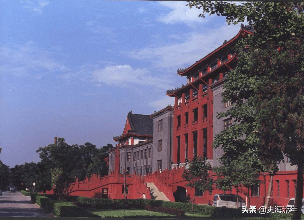 四川大学历史系官网_四川大学历史_四川大学历史学院