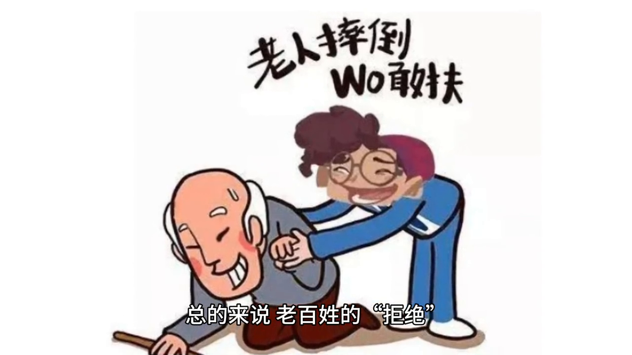 当前社会现象问题_现在的社会问题或现象_现象社会问题现在怎么样了