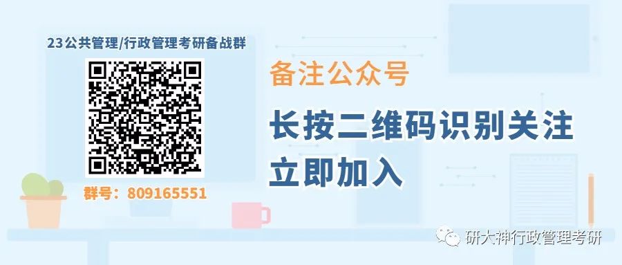 劳动保护和社会保障论文_劳动与社会保障论文_劳动社会保障论文3000字