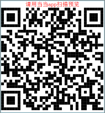 乡土社会的变迁_变迁的乡土社会的社会性质_变迁的乡土社会的名实关系