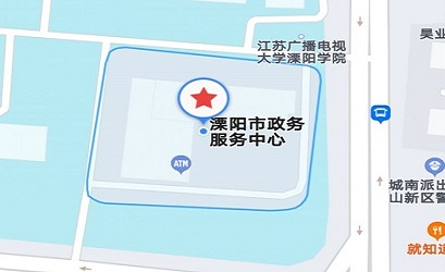 常州市社会保险基金管理中心_常州社会保障基金管理中心_常州市社会保险事业中心