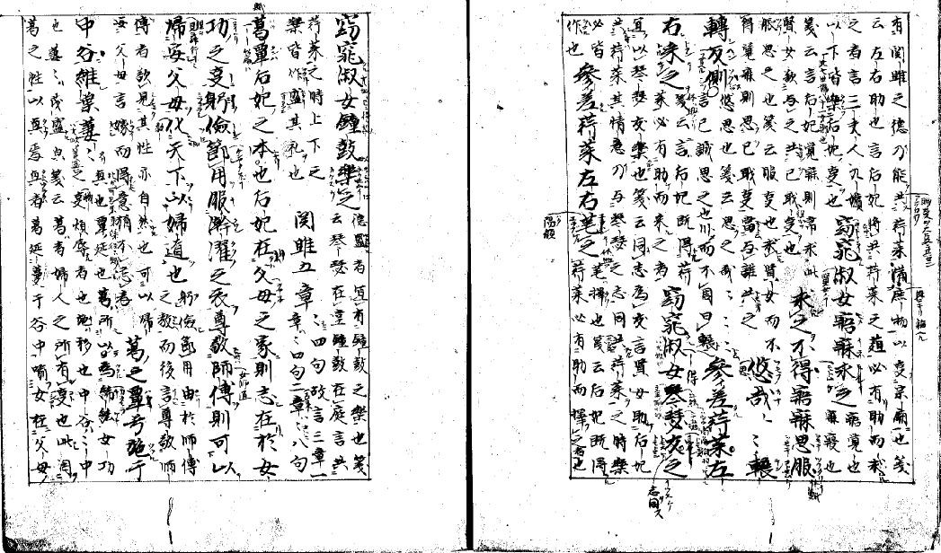 历史学就业前景女生_历史专业就业前景女生_学历史的女生就业方向